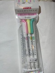 螢光筆 zebra mildliner