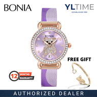 Bonia Lady BNB10716-2577S Bear Special Edition Analog Quartz Watch (100% Original &amp; New)
