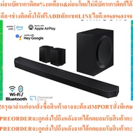 Samsung Soundbar HW-Q990C/XT (656 Watts True 11.1.4 CH) Model HW-Q990C/XT DolbyAtmos