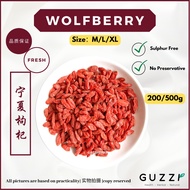 Sulpur Free Goji berry 枸杞 无硫磺 宁夏枸杞 Gouji Guzzi Herbs Wolfberry