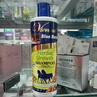 Vienna Herbal Horse Shampoo Grow