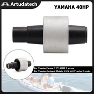Lower Mount Damper Yamaha 40HP Outboard Engine 2 Stroke Parsun C CV 679-44514-00-94 Shock Absorber
