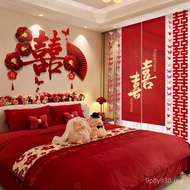 Set Hiasan Bilik Perkahwinan untuk Rumah Baru Pengantin Lelaki Bilik Tidur Utama Ruang Tamu Bilik Ti