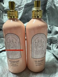 魅點噴霧身體乳 260ml 噴霧身體乳 光感清透噴霧身體乳 保濕 清爽 不黏膩 身體乳 身體噴霧 LUHNS光感清透保濕滋潤煙醯胺身體 乳噴霧