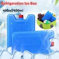 Reusable Ice Pack Breastmilk Storage Baby Cooler Bag Ice Block Lunch Box Ice Gel Ice Brick