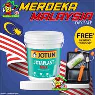 7 Liter JOTUN JOTAPLAST MAX ( Free 7" Roller Set + Tray ) Interior Acrylic Emulsion Paint Wall Ceili