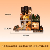 NAJIAXIAOWU | DIY 3D Assembled House Miniature Model Kit