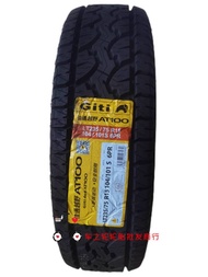 Giti Tires 215 225 235 245 265/70 75R15R16 65R17 Pickup Truck AT Off-Road Tires