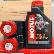 Dầu Nhớt Motul 7100 10w50  [ Full tổng hợp ] kèm lọc nhớt chính hãng