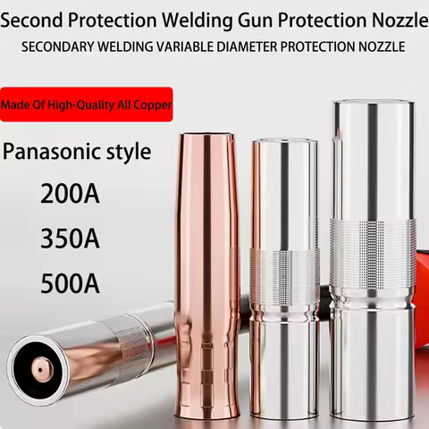 Two Protection Welding Gun Nozzle Gas Protection Welding Machine Accessories 200A350A500A Conductive