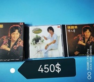 張國榮 Leslie Cheung CD 唱片