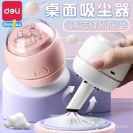 Hot SaLe Deli Desktop Vacuum Cleaner Eraser Cleaner Desktop Cleaner Dust Collector Keyboard Artifact Desk Dust Collector