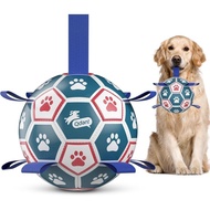 QDAN Large Dog Toys, 8 Inch Durable Balls for Dogs for Outdoor Indoor, Soccer Ball with Straps, Herd