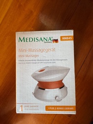 Medisana HM845 Mini 按摩器