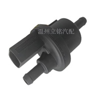 Suitable for Volkswagen Passat Golf Control Valve Carbon Tank Solenoid Valve0280142347  6QE906517A