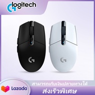 【รับประกัน 2 ปี】 LOGITECH G304( สีขาว/สีดำ) เมาส์ไร้สาย Wireless Gaming Mouse เมาส์เกมมิ่งไร้สาย 12000DPI