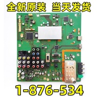 Original Sony KLV-40V/46V/52V440A Motherboard 1-876-534-13/1-876-534-11 Motherboard