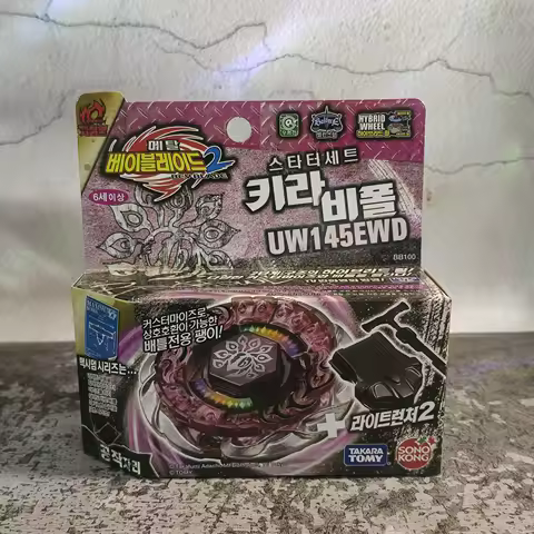 GENUINE TAKARA TOMY BB100 Killer Beafowl UW145EWD Original version