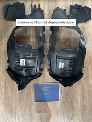 ซุ้มล้อหน้า Benz W205/C205 C Class/Coupe พร้อมแผ่นปิดซุ้มล้อ (ซ้าย/ขวา)