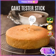 Cake Tester Stick Probe Stainless Steel / Bakery Tools / Pencucuk Kek