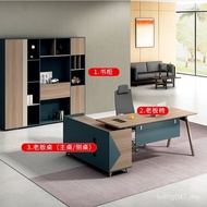 Office Single Desk Chair Manager Combination Office Single Furniture Supervisor Foshan Desk Computer