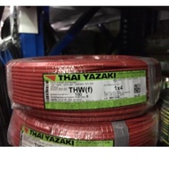 สายไฟ สายคอนโทรล THW(f) 1 x 4 (VSF) ยาซากิ YAZAKI 100 เมตร