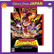 Donkey Kong Bananza - Switch 2