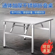 Barbecue Commercial Stall Night Market Folding Table Dining Table Night Market Simple Small Square T