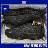 【US10現貨全新】🇯🇵日版75折優惠🇯🇵日本直送正版有盒連牌🇯🇵 Mizuno Wave Mujin LS GTX Sneakers Goretex GTX防水波鞋 Vibram Megagrip 