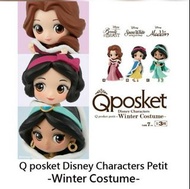 冬裝 日版 Qposket Petit Winter Costume 茉莉 貝兒 白雪公主 Disney Princess 迪士尼 Mini Figure 公仔