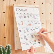 2024 Calendar Wall Calendar Latest Style Large Size Household Wall-Mounted Calendar ins Muji Style Learning Self-Discipline Calendar