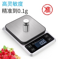 Household stainless steel 5kg food baking gram scale kitchen