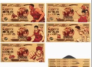 《男兒當入樽》  SLAM DUNK  スラムダンク 紀念鈔 金鈔 每張40蚊