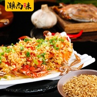 Chaoshan Garlic Fried Garlic Soup Noodles Noodles Dried Garlic Granules Seasoning Condiments Restaur