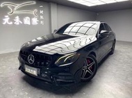 2017年式 M-Benz E300 Sedan 實價刊登:135.8萬 中古車 二手車 代步車 轎車 休旅車