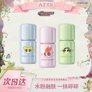 AZTK x Powerpuff Girls Frozen Blush | Liquid-to-Powder Expanding Shade Buildable Blusher Official