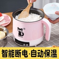 Intelligent Electric Cooker Electric Cooker Multi-Functional Household Noodle Cooker Cooking Pot for Student Dormitory E