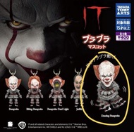日本扭蛋 Takara Tomy ARTS 小丑回魂 pennywise IT プラプラマスコット
