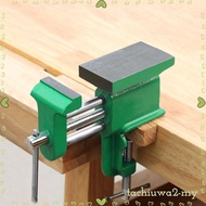 [TachiuwadaMY] Workbench Vice Home Use Bench Clamp Hand Tools Fixed Clamp Desk Vise