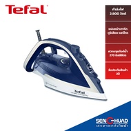 TEFAL เตารีดไอน้ำ (2800 วัตต์ 270มล.) รุ่น FV5820