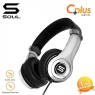 SOUL ULTRA High Definition Dynamic Bass On-Ear Headphones - Silver