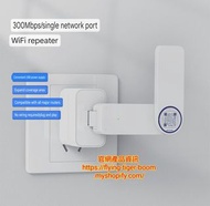 (2pc/2件) 無線網絡中繼器擴充器信號增強 wifi repeater extender booster #PDC 99122