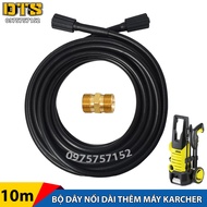 Bộ 10m dây áp lực nối dài máy rửa xe Karcher K2 360 K2 Basic K2 420 K3 450 - Máy phun rửa áp lực cao
