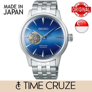 [Time Cruze] Seiko SSA439J Presage Cocktail Blue Acapulco Automatic Japan Stainless Steel Blue Dial Men Watch SSA439J1