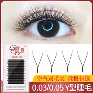 False Eyelashes fals ylashs False Eyelash Style 0.03/0.05 Y-Shaped Eyelashes Braided Second Flowerin