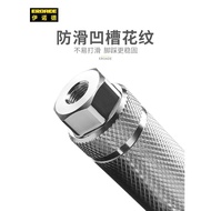 Germany EROADE Bicycle Rear Seat Pedal Quick Release Mountain Bike Pedal Bike Pedal Bike Pedal Bike 