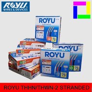 ROYU THHN WIRE 75METERS (#14, #12, #10) SOLD PER BOX