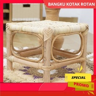 Bench Natural Rattan Box Chair/