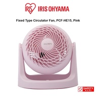 IRIS Ohyama PCF-HE15 Compact 6" Circulator Fixed type, Pink