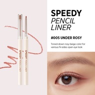 PERIPERA Speedy Pencil Liner - 7 Colors to Choose